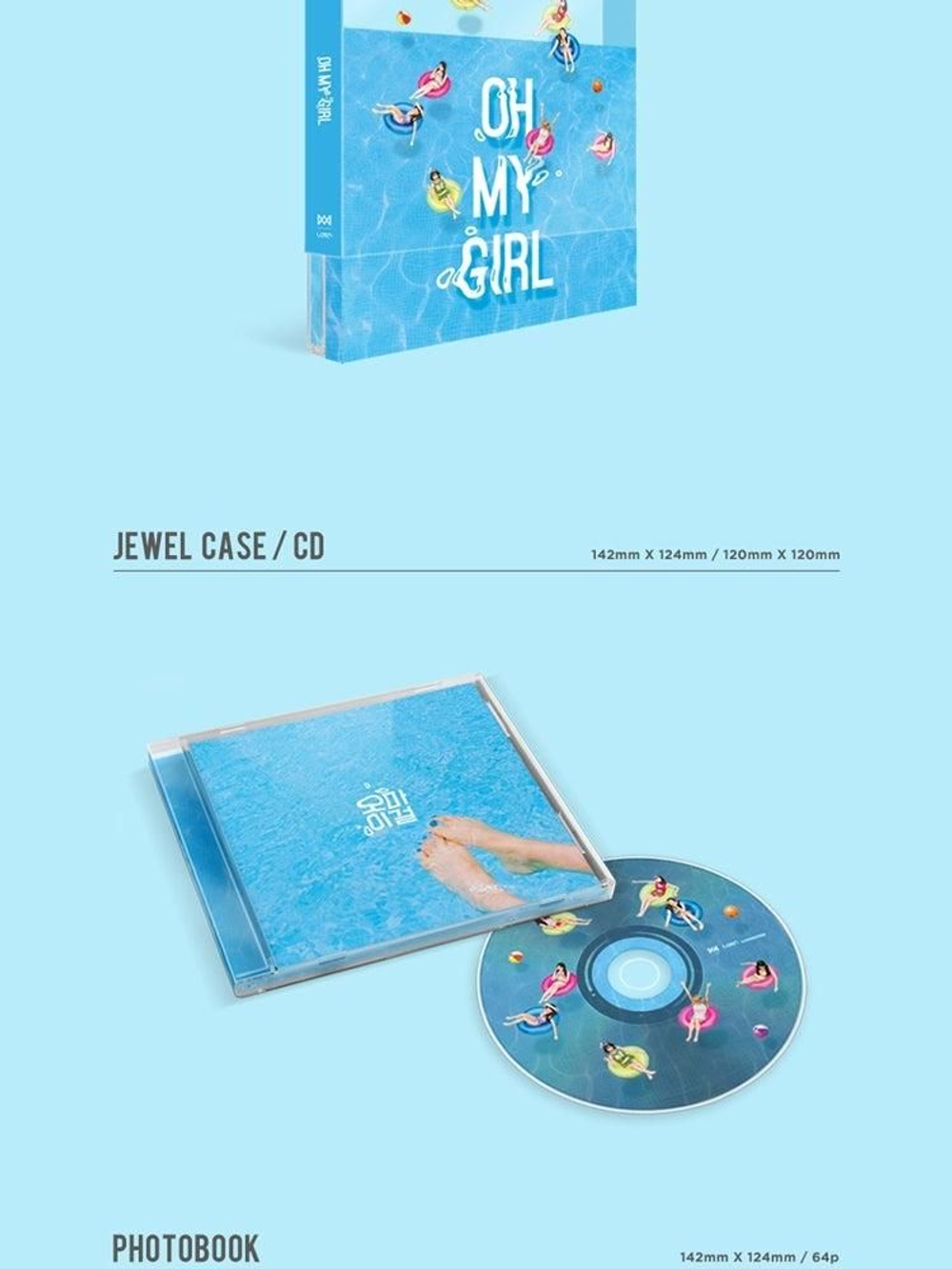 Альбом OH MY GIRL - LISTEN TO ME Summer Special Album