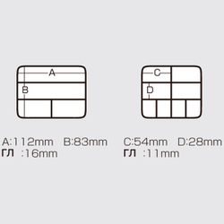 Коробка рыболовная Versus VS-320 Black