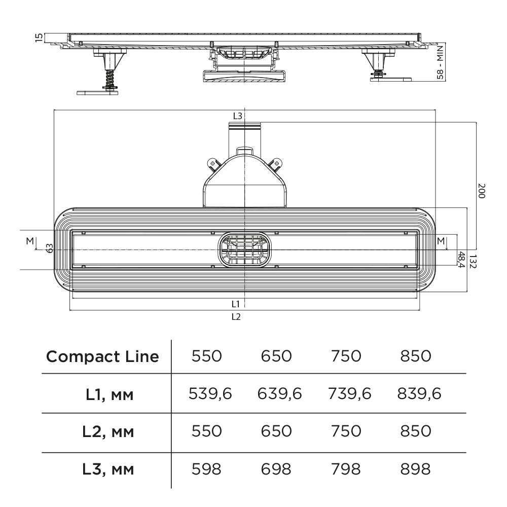 Душевой лоток BETTOSERB Compact Line 550