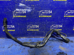 Горловина топливного бака TOYOTA IPSUM 2001-2009