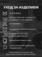 Спортивный розовый костюм для девочки