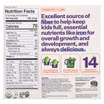 Yumi, органический батончик, для малышей, голубика и фиолетовая морковь, 5 батончиков по 21 г (0,74 унции)