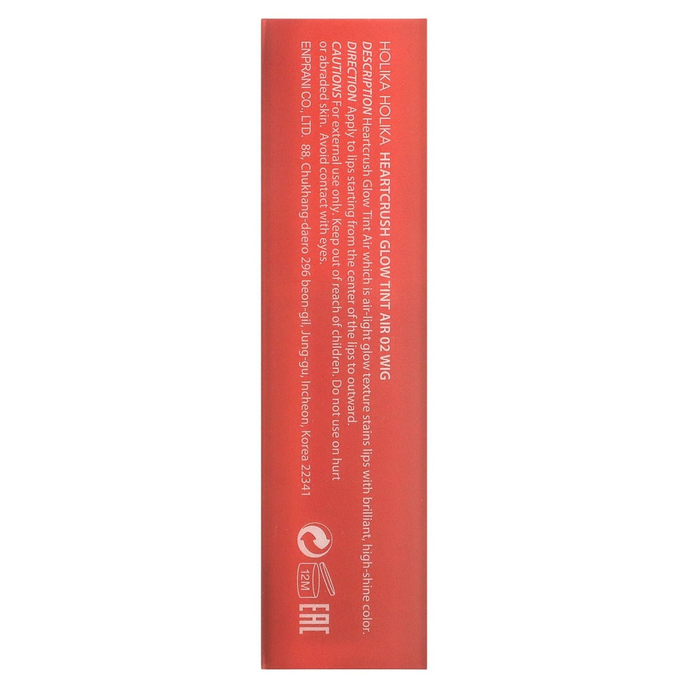 Holika Holika, Heart Crush, Glow Tint Air, парик 02, 3 г (0,1 унции)