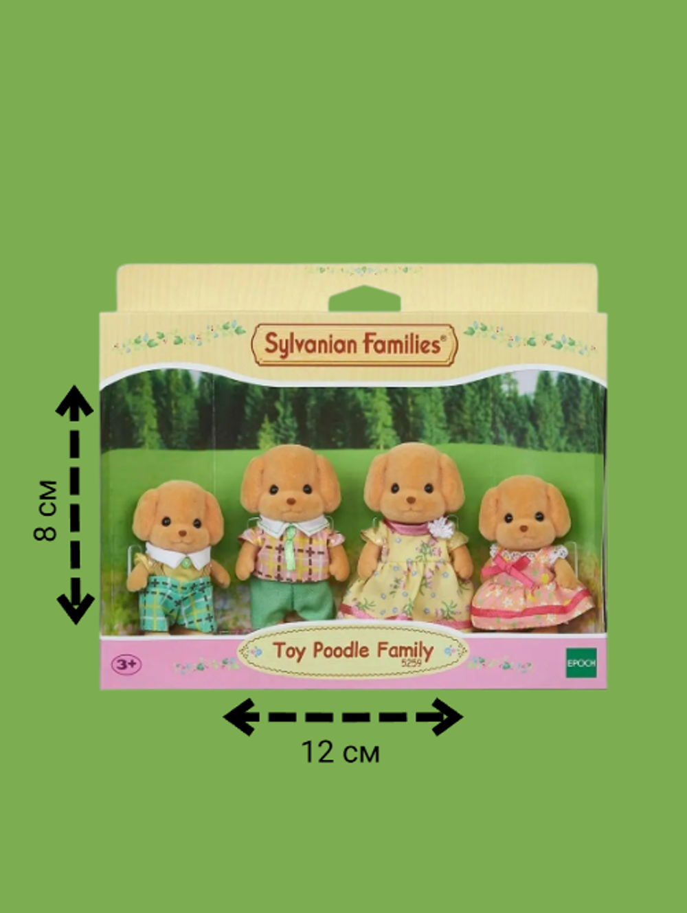 Игровой набор Sylvanian Families «Семья Той Пуделей» 5259 — оригинальные игрушки