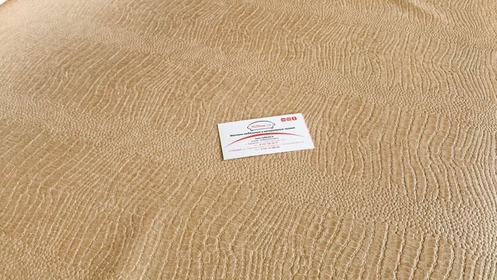 Искусственная кожа 276 т1331 бежевая крокодил