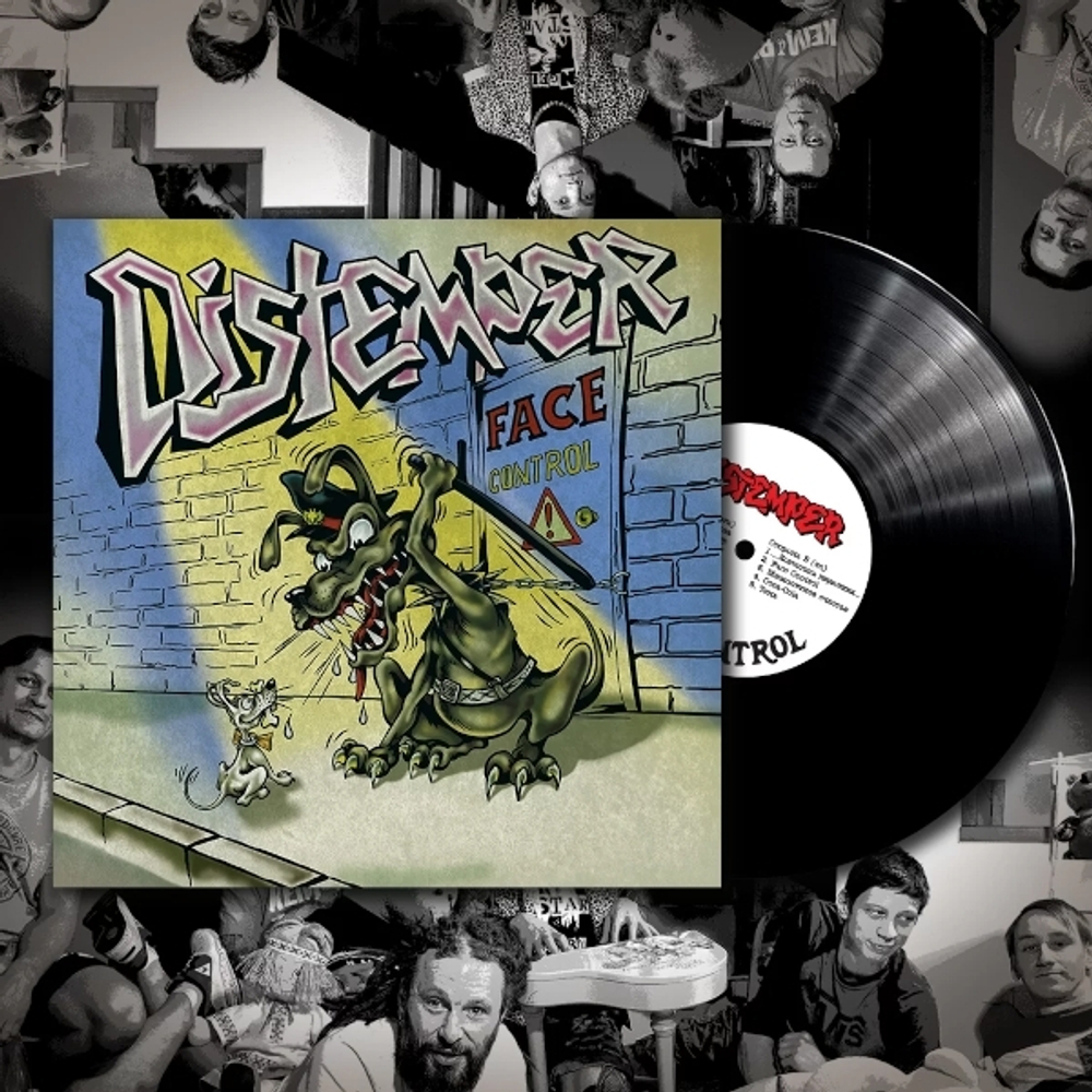 Distemper / Face Control (LP)