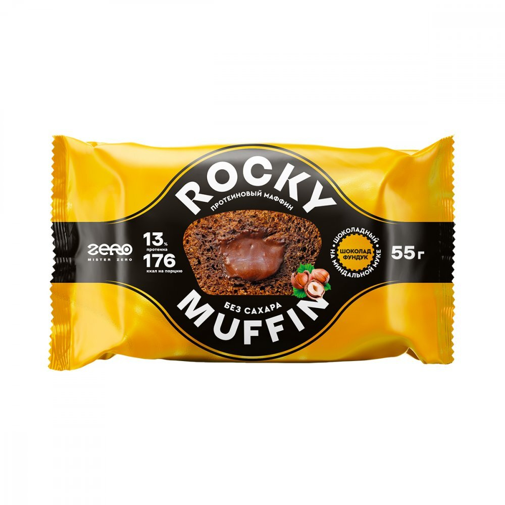 Rocky Muffin - ZERO