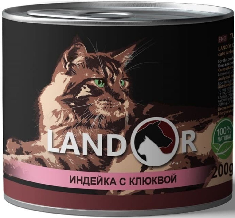 LANDOR 200 г полнорационный корм для стерилизованных взрослых кошек Индейка с Клюквой, ж/б