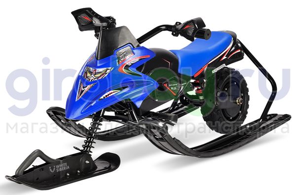 Детский электроснегокат White Siberia BELEK 800W - Синий