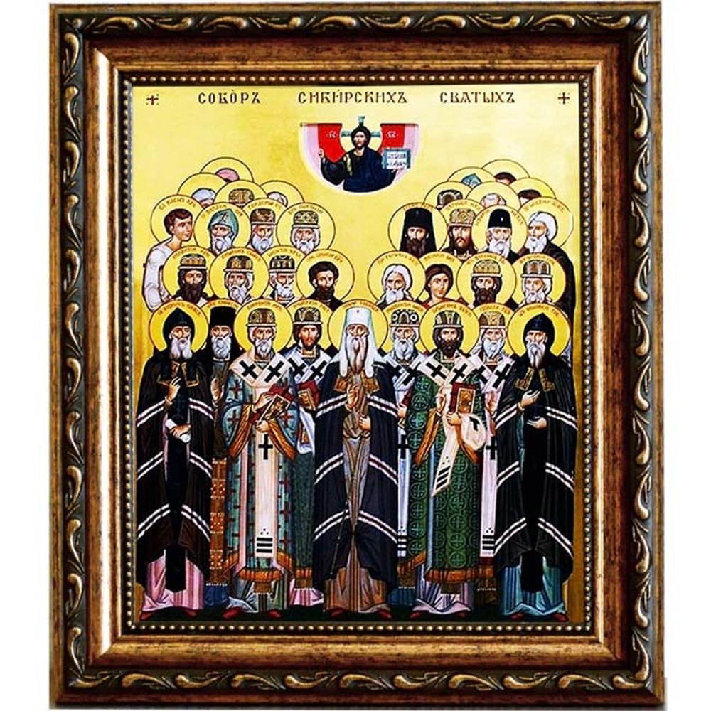 Собор Сибирских святых. Икона на холсте.