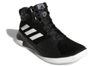 Кроссовки Adidas Pro Elevate 2018