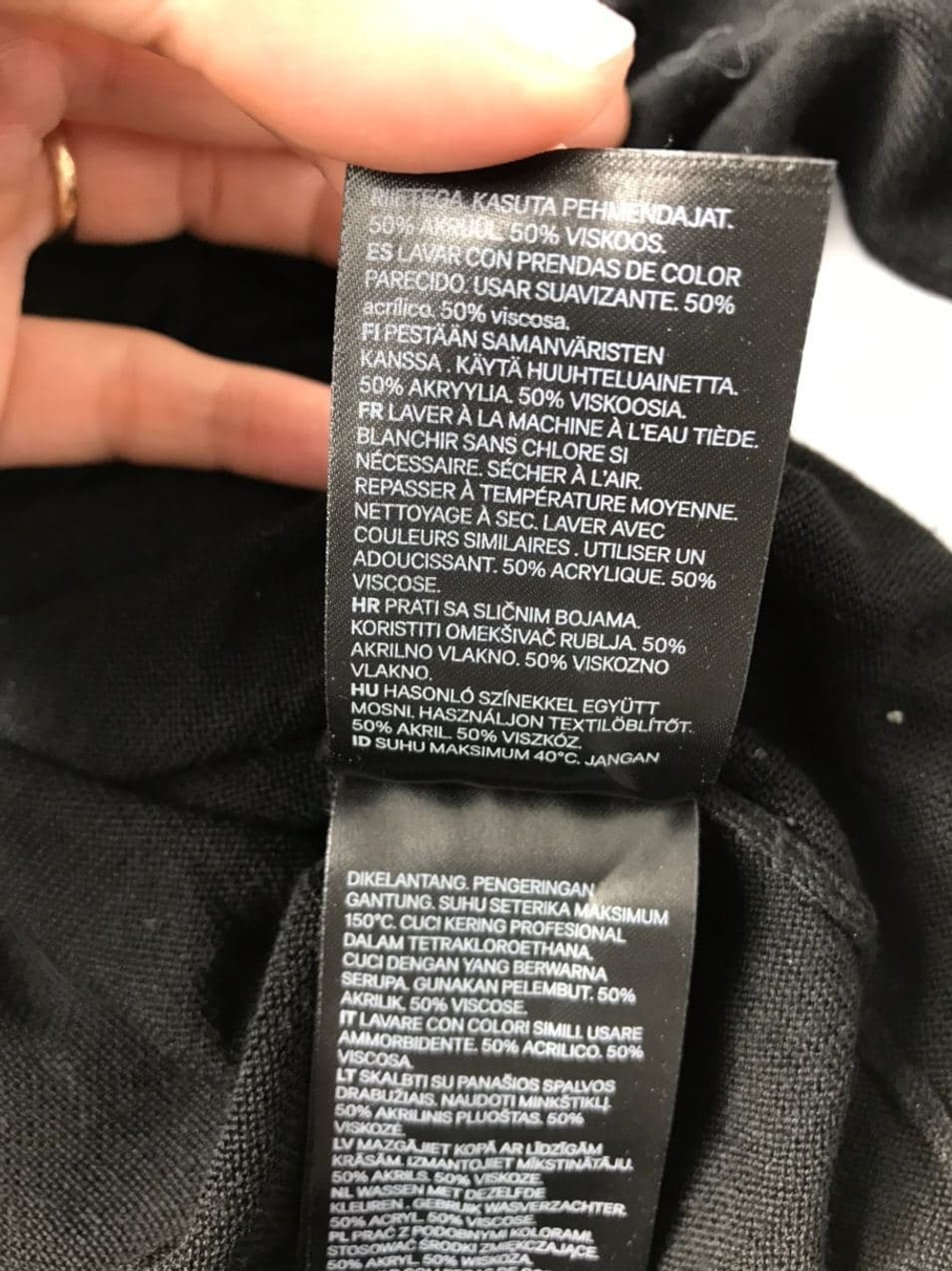 Кофта H&M 44 размер