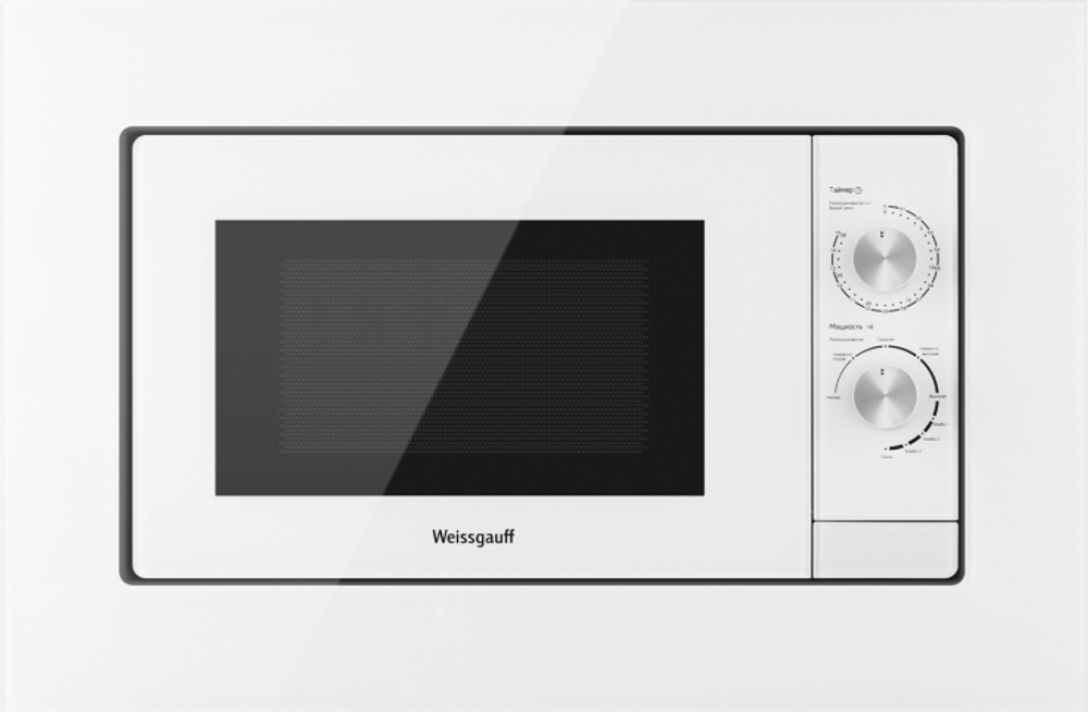 Встраиваемая микроволновая печь Weissgauff HMT-2012 Grill