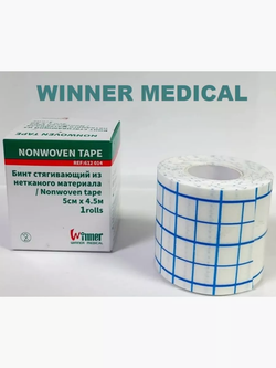 Nonwoven Tape - бинт из нетканого материала