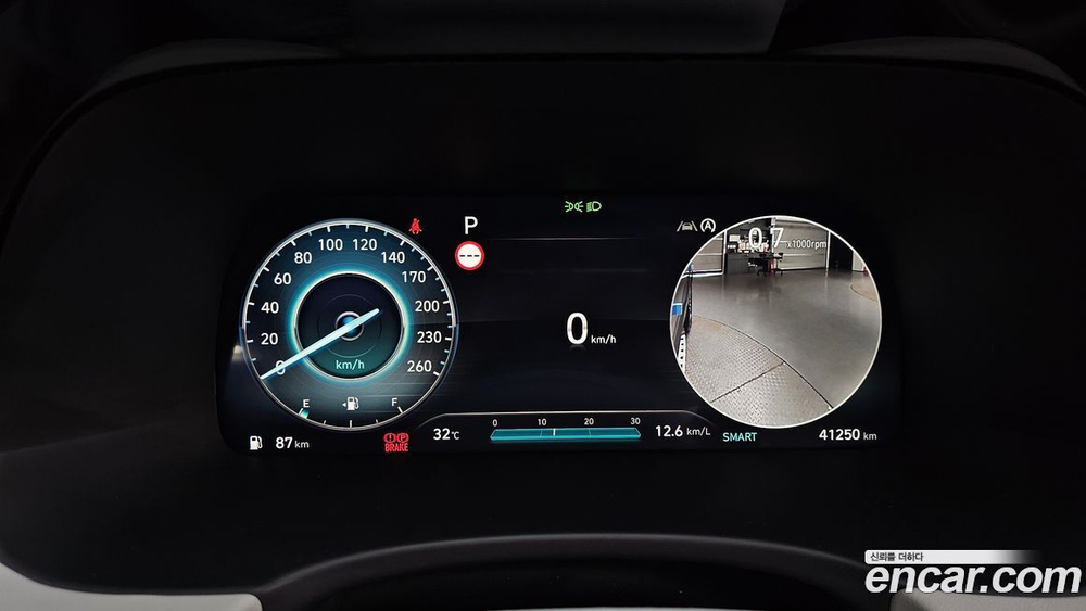 Hyundai The New Palisade Дизель 2.2 2WD (12.2022)