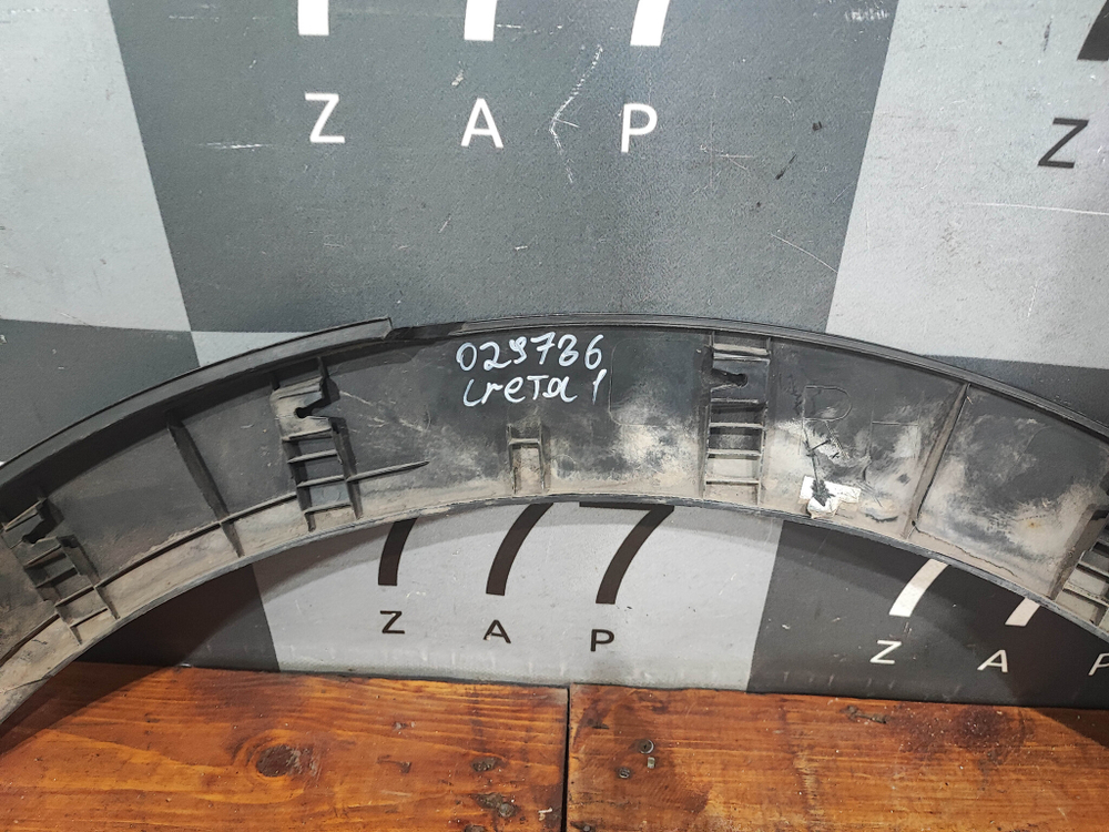 Накладка крыла заднего правого Hyundai Creta 1 (GS) 16-21 Б/У Оригинал 87744M0000