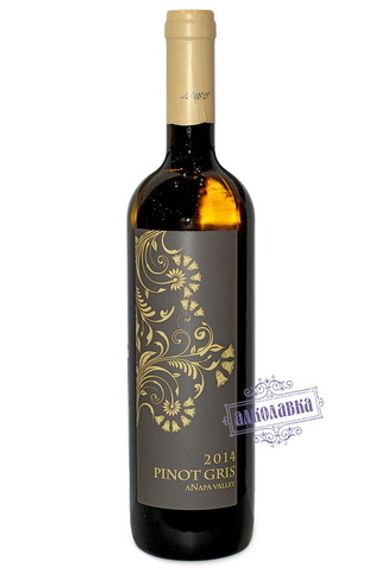 Вино Вилла Виктория Пино ГРИ 2014