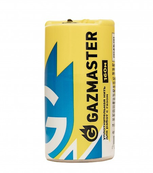 Газовая уплотнительная нить 160м GAZMASTER  (25/1шт)