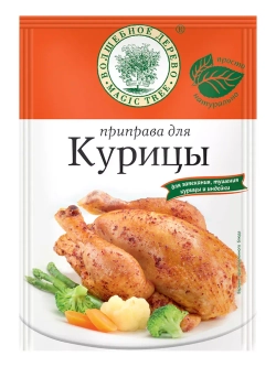 Приправа для курицы с морской солью 30г х 4 шт