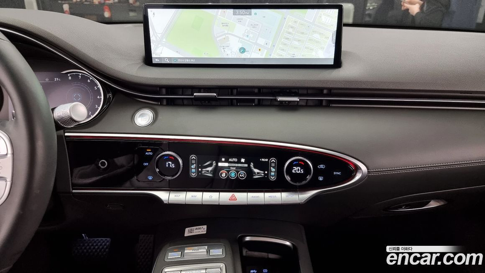 Genesis GV70 2.5T Бензин AWD (12.2023)