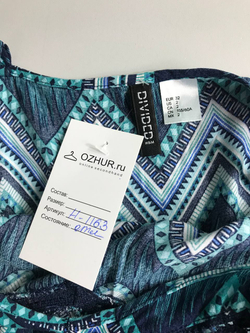 Комбинезон H&M из вискозы для хрупкой девушки или подростка 40 размер