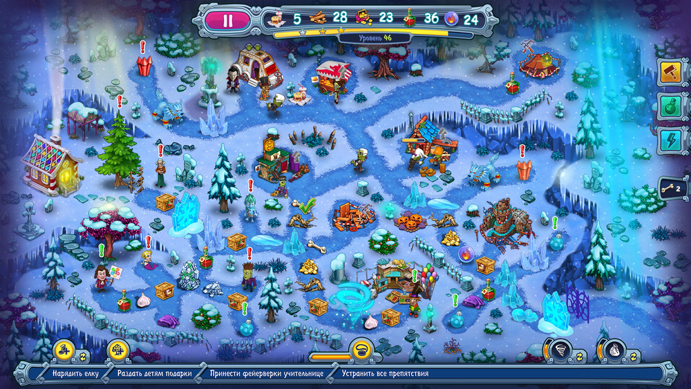 Incredible Dracula: The Ice Kingdom (для ПК, цифровой код доступа)