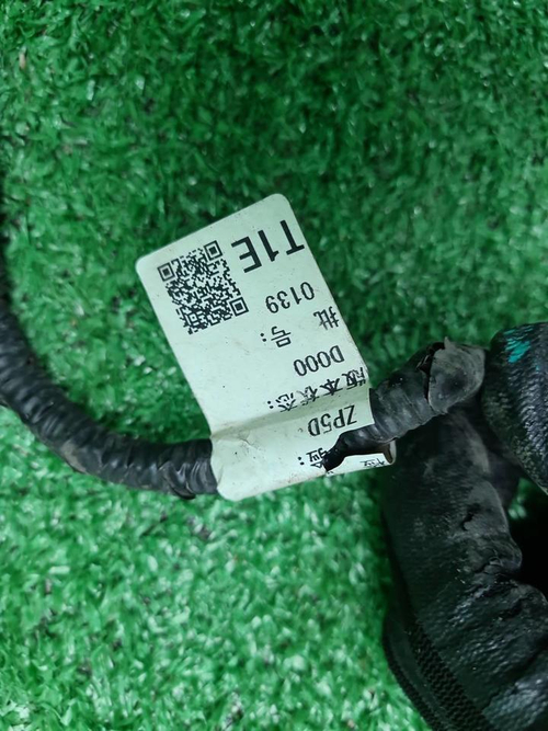 Проводка заднего бампера Chery Tiggo 7 Pro (20-24)