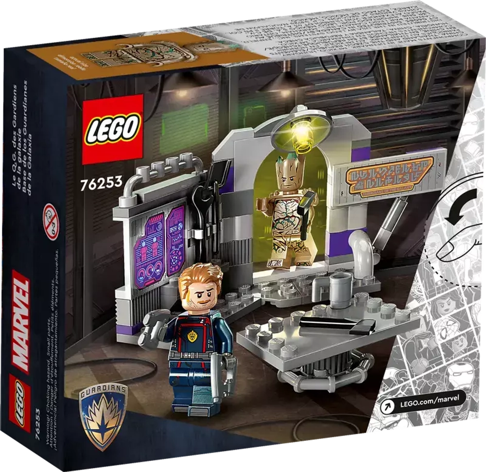 LEGO 76253 Guardians of the Galaxy Headquarters RusboardGame