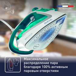Утюг Tefal Easygliss 2 FV5718E0