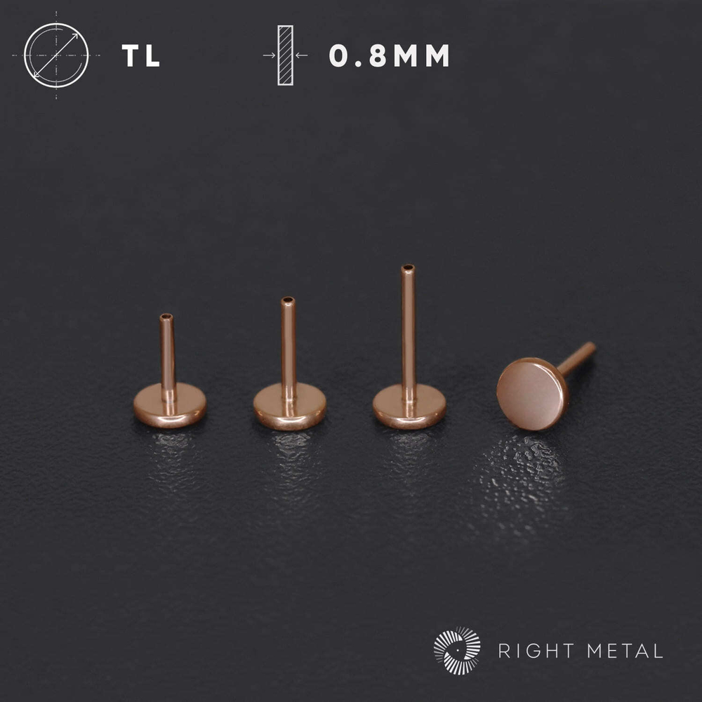 Лабрет Classic PVD Rose Б/Р