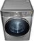 Стиральная машина с сушкой Maunfeld MFWD14106S04