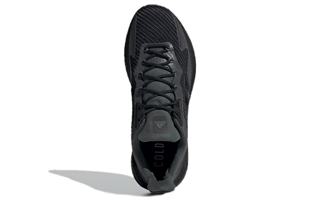 Кроссовки Adidas Pulseboost Hd C.Rdy U