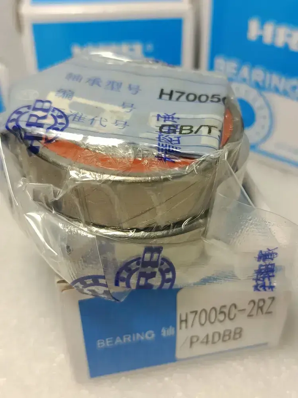 H7005 C 2 RZ /P4 DBB Подшипник шпиндельный HRB, комплект из 2 шт (дуплекс)