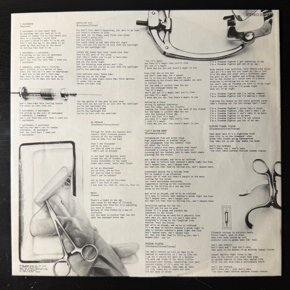 Rainbow ‎– Difficult To Cure (Германия 1981г.)