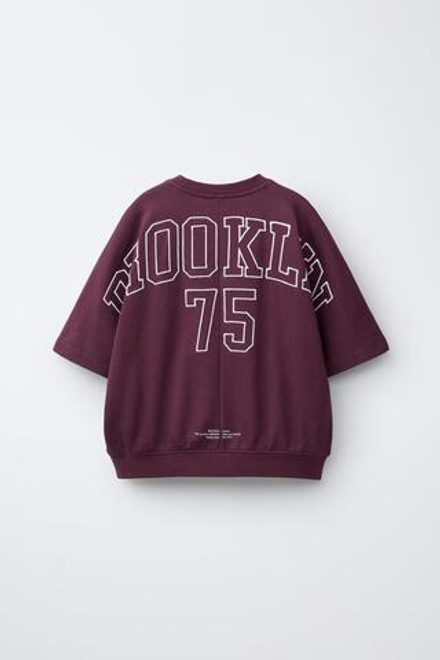 ZARA ФУТБОЛКА ИЗ ФУТЕРА, БУРГУНДИ