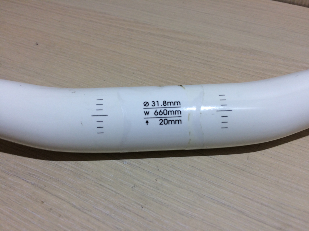 Руль FSA XC300 680 мм 31.8мм