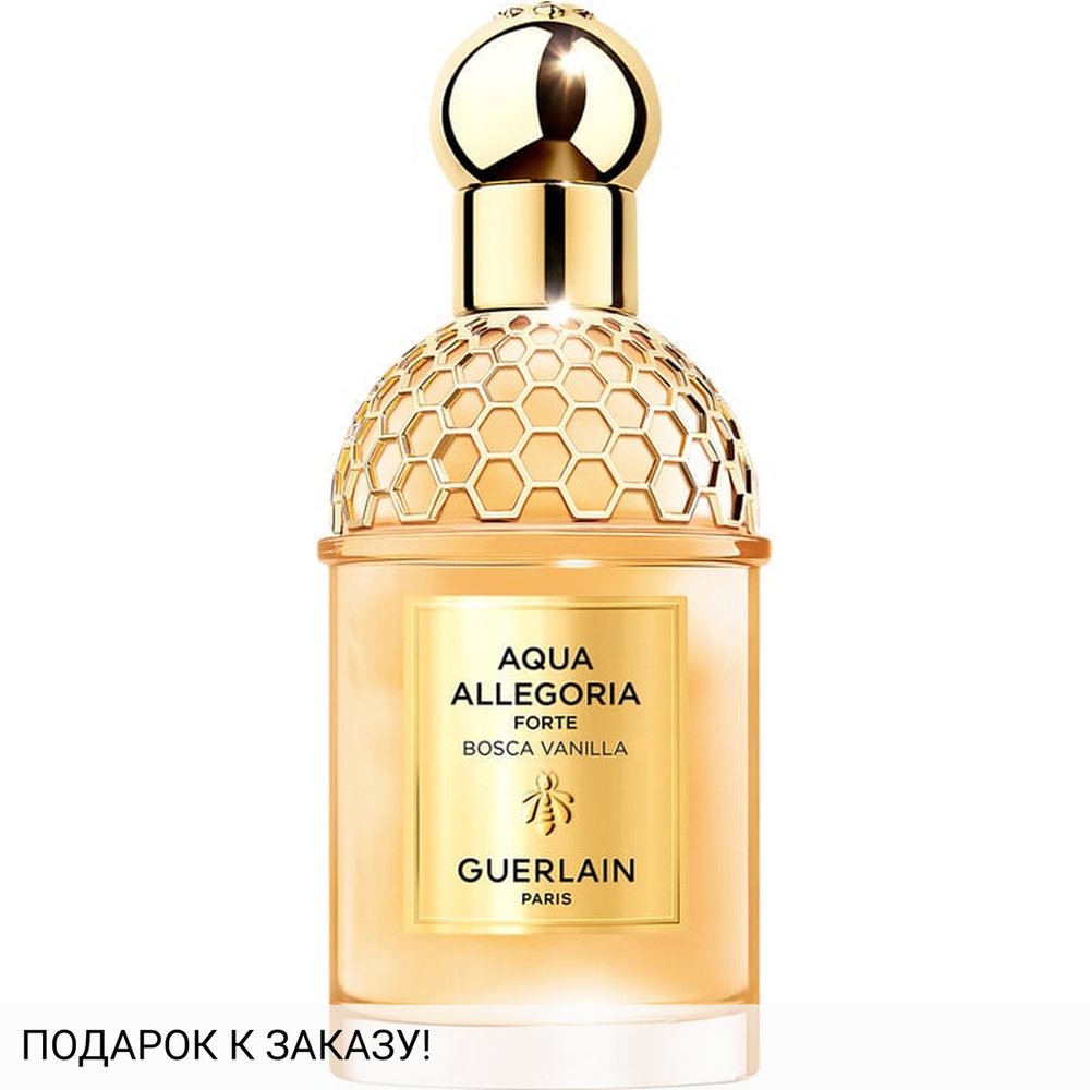 Guerlain Aqua Allegoria Forte Bosca Vanilla