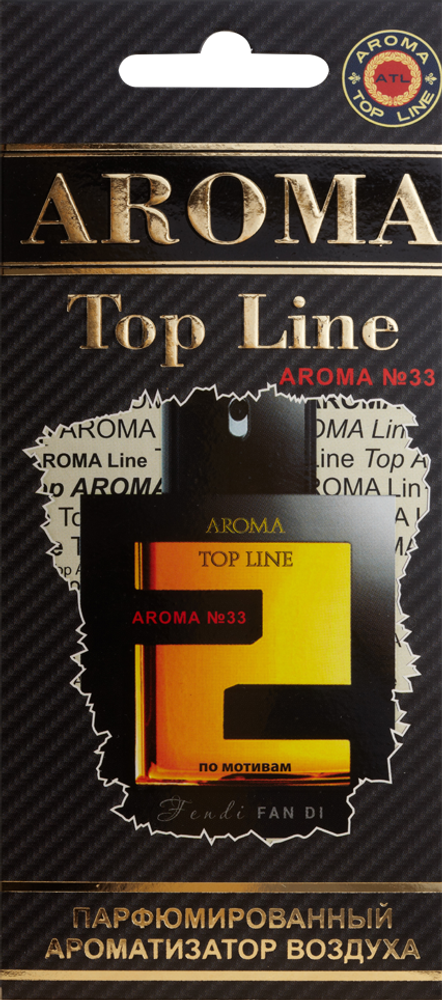 Ароматизатор для автомобиля AROMA TOP LINE №33 Fan Di картон