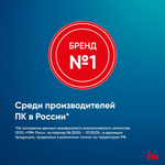 Моноблок 23.8'' iRu 23IM