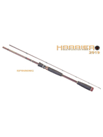 Спиннинг для рыбалки GAD Harrier, 244 см., 15,0-60,0 гр., 15-30 Lb., X-Fast