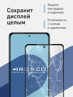 Набор стекол антишпион ROSCO для Xiaomi Redmi Note 10 Pro оптом (арт. XM-RN10P-FSP-GLASS-SPY-SET2)