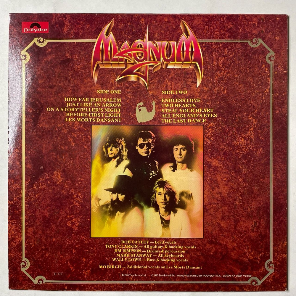 Винтажная виниловая пластинка LP Magnum On A Storyteller Night (Japan 1986) (No Obi)