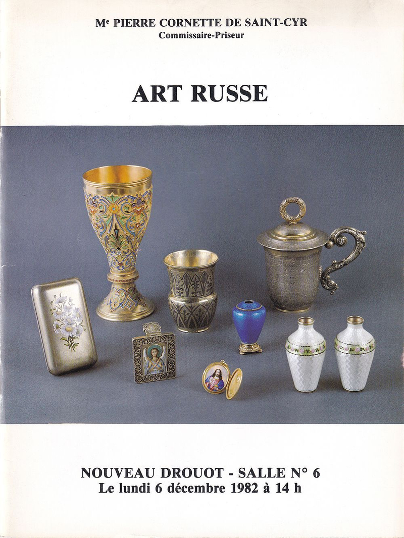 Каталог аукциона Pierre Cornette de Saint-Cyr, Париж, Русское искусство от 6 декабря 1982 года