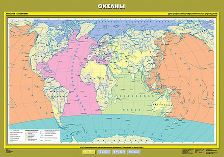 Океаны 140х100 см