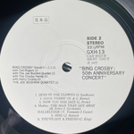 Bing Crosby ‎– Bing Crosby Live - London Palladium 50th Anniversary Concert 2LP (Япония 1977г.)