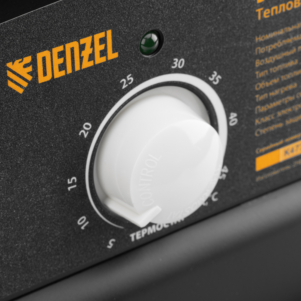 DENZEL Дизельная тепловая пушка DHG-25i 25кВт 600м3/ч прямой нагрев термостат