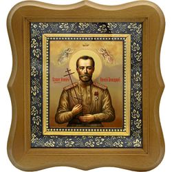 Николай II Святой Благочестивый царь-мученик. Икона на холсте.