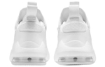 Кроссовки Nike Air Max Alpha Savage 2