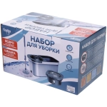 Набор для уборки «Селфи» Практик (ведро с отжимом, швабра, две насадки) в цветной коробке ZY020