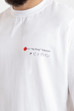 Футболка Nakatani x BOXRAW Oversized белая
